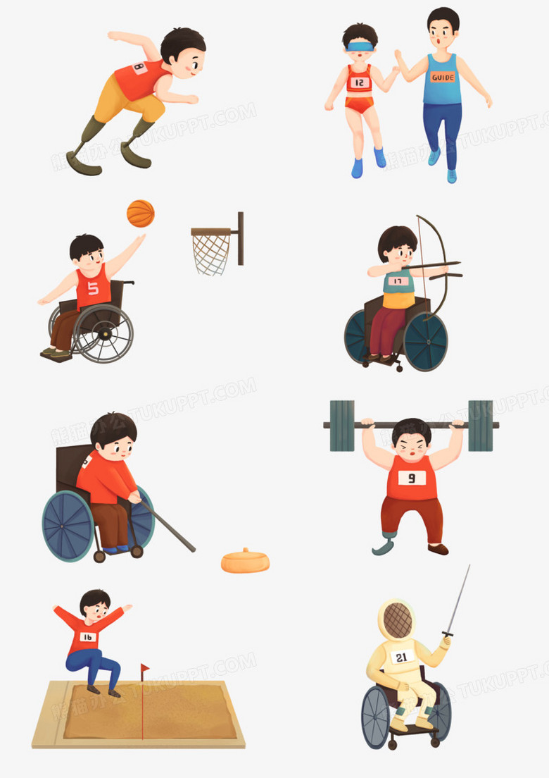 一组卡通扁平风残奥会项目特奥套图素材