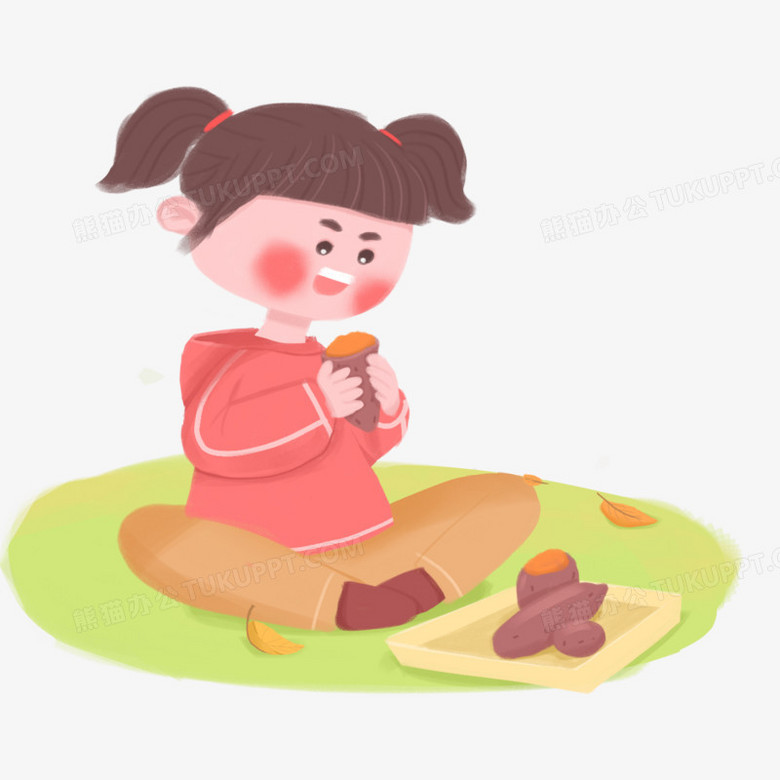 卡通手绘小女孩吃红薯免抠素材