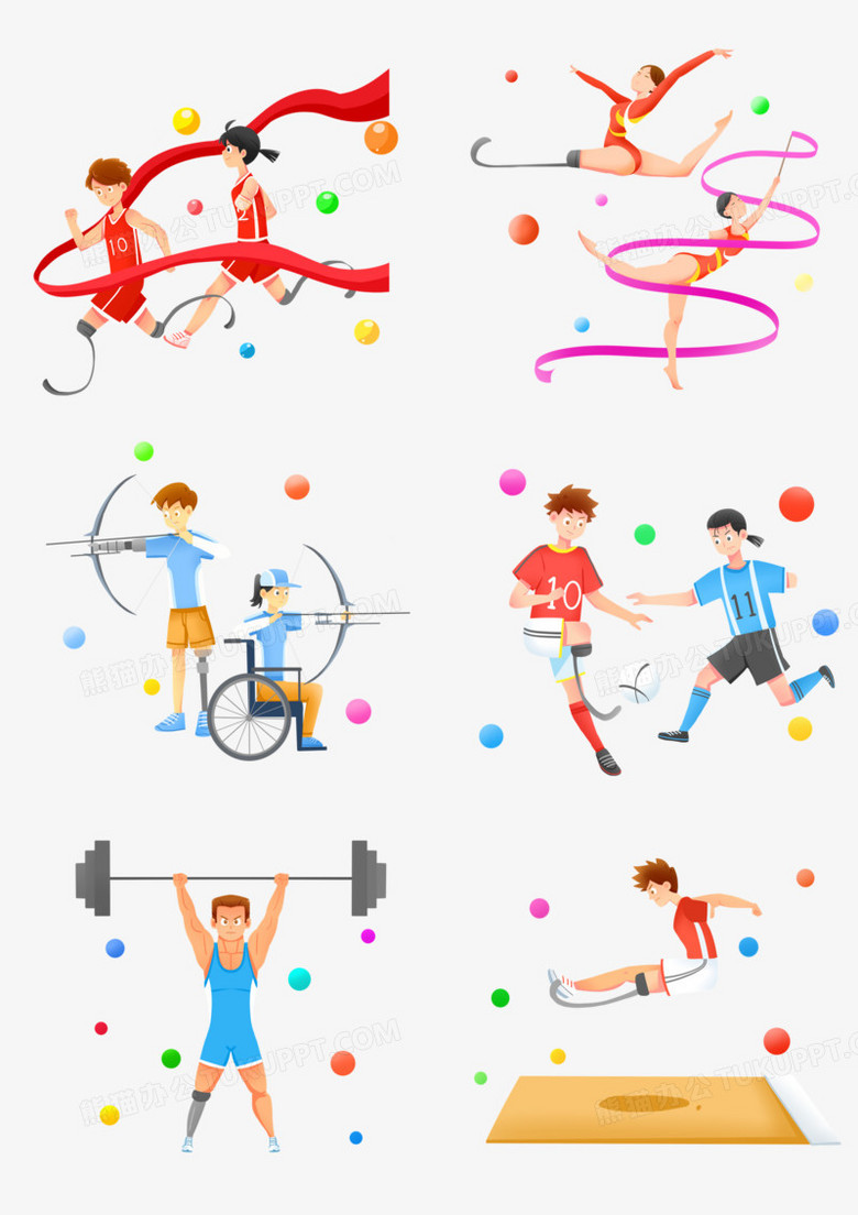本作品全称为《卡通风彩色一组残奥会人物合集创意元素》,由迷南文化