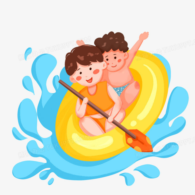 卡通手绘开心玩水上漂流场景素材