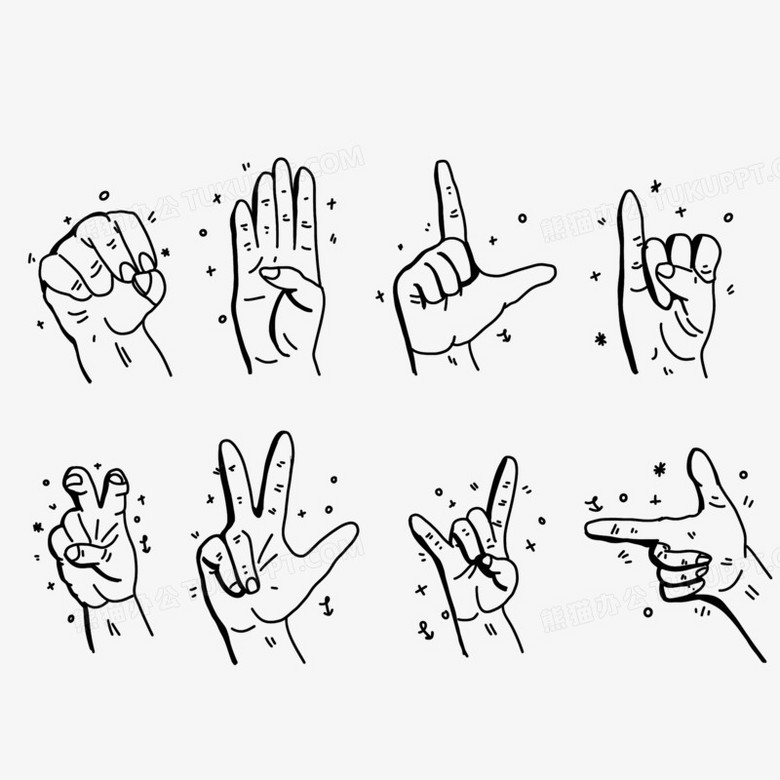 一组黑色涂鸦线描风手势手语免抠元素