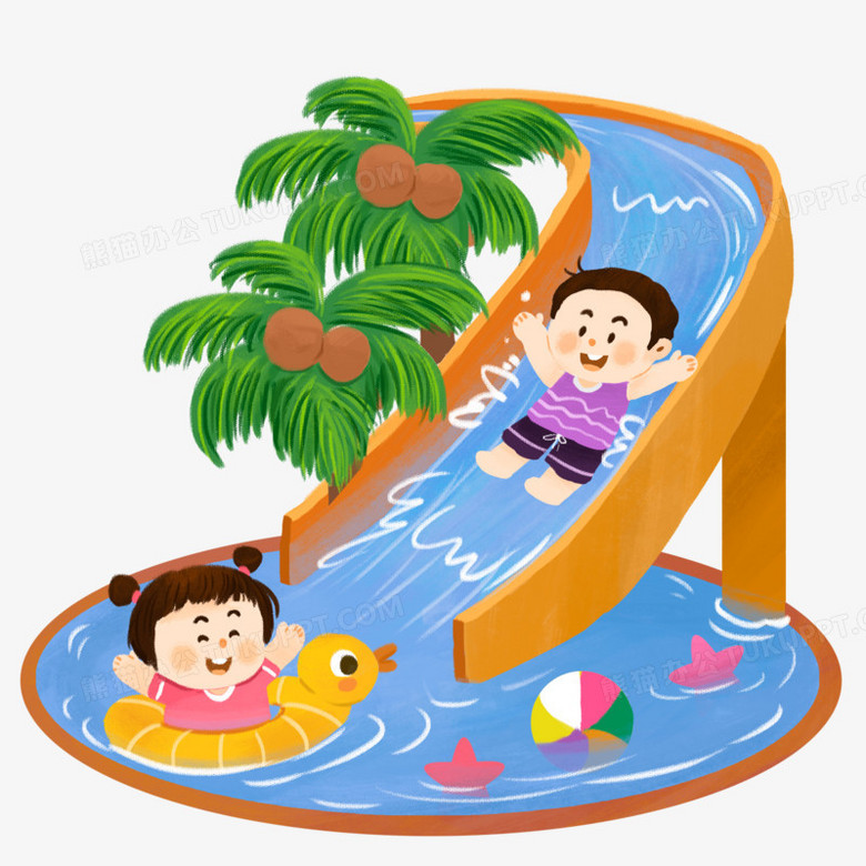 卡通儿童玩欢乐水上滑滑梯可爱元素