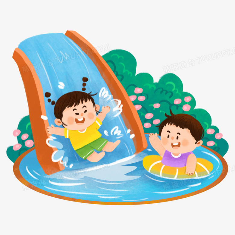 卡通儿童玩水上滑滑梯欢呼可爱元素