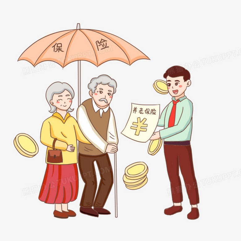 手绘卡通保险行业销售员元素