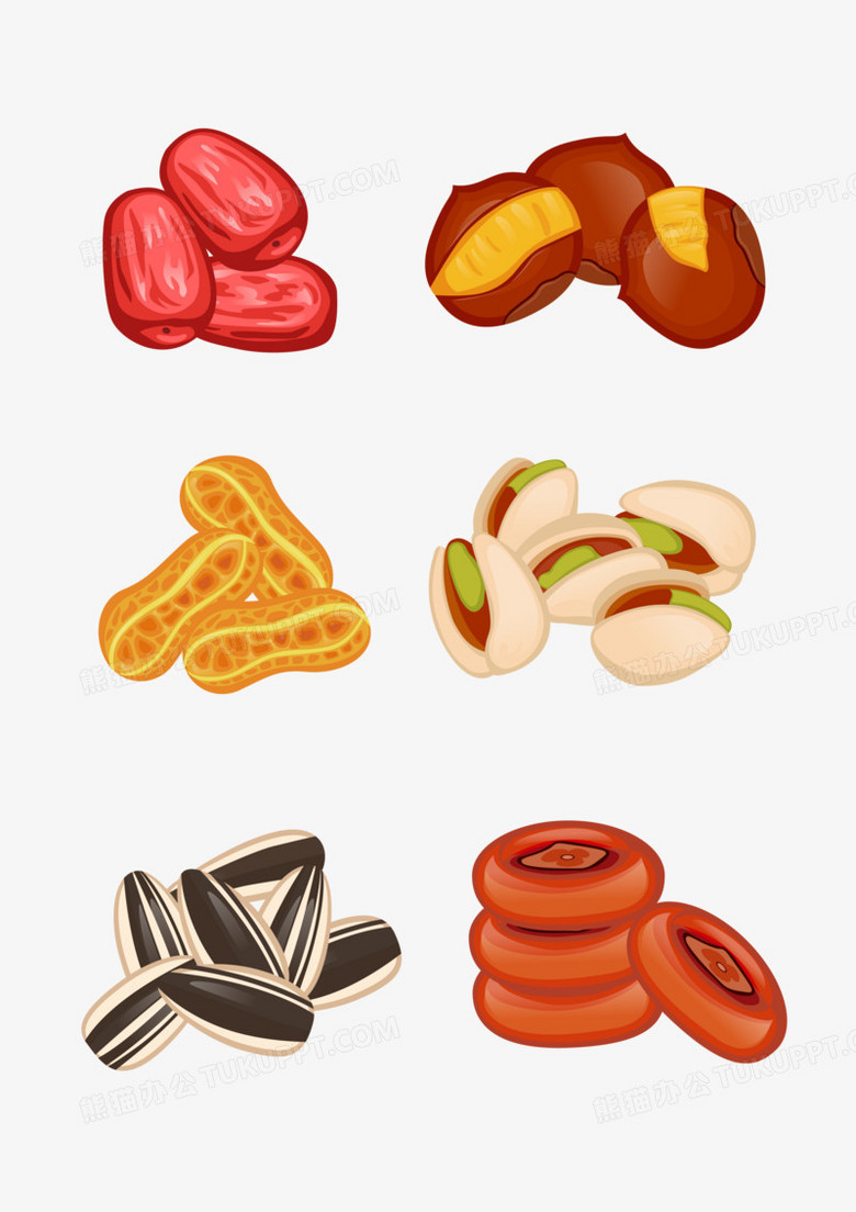 一组手绘插画风营养坚果干果套图素材