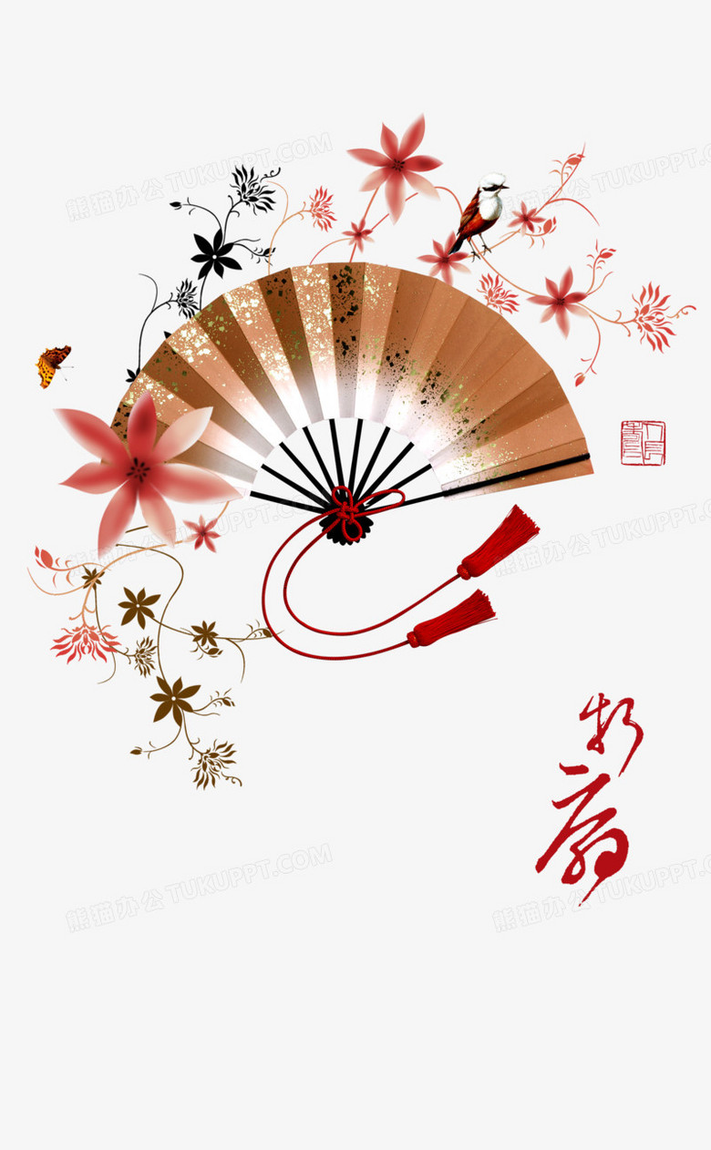 中国风碎花扇子背景png图片素材免费下载 素材png 1753 25像素 熊猫办公