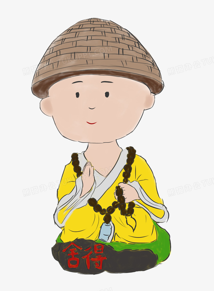 ŵС