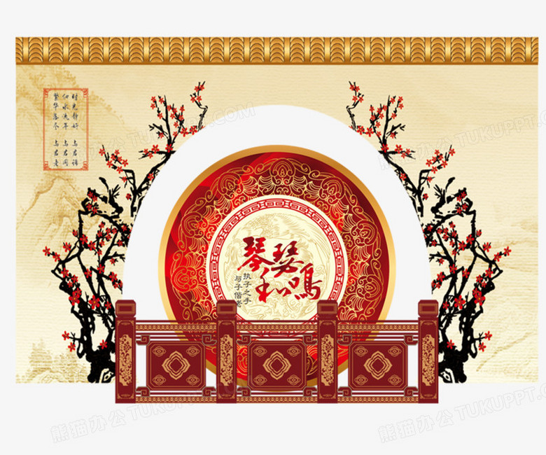 中国风古典梅花装饰墙