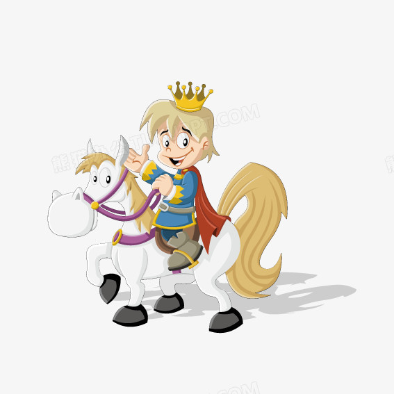 骑马的王子