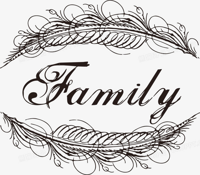 family黑色家庭效果字