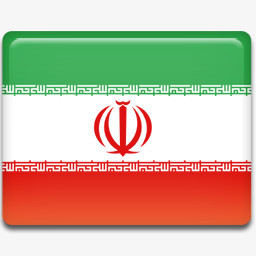 伊朗国旗all Country Flag Iconspng图片素材免费下载 伊朗png 256 256像素 熊猫办公