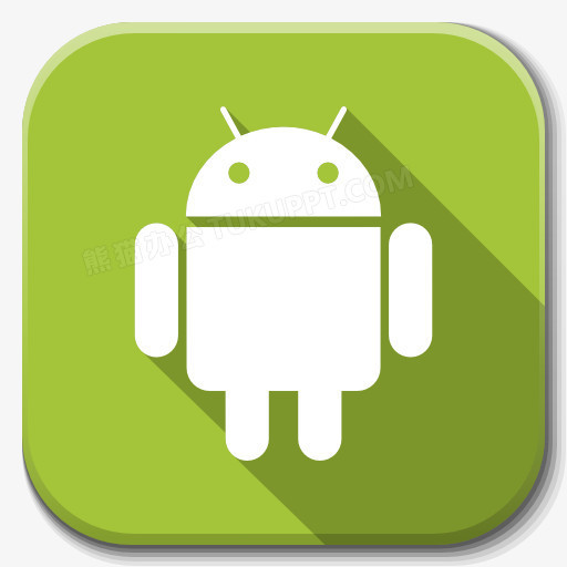 android应用程序图标
