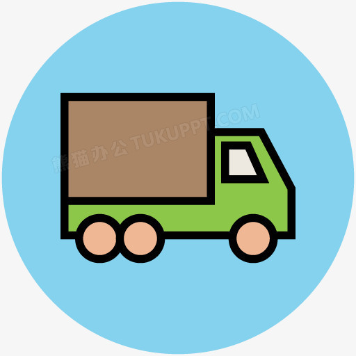 交通工具卡通图标汽车png图片素材免费下载 卡通png 512 512像素 熊猫办公