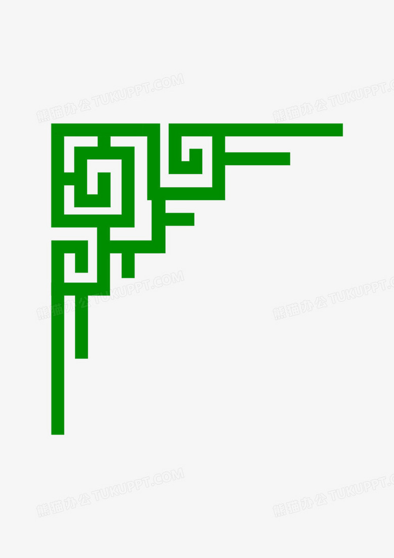 古典边角装饰png图片素材下载_边角png_熊猫办公