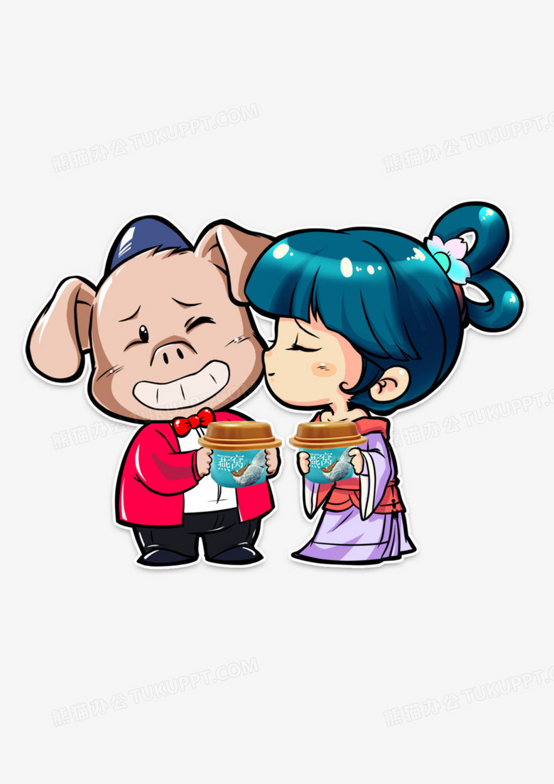 猪八戒媳妇png图片素材免费下载 媳妇png 2480 3508像素 熊猫办公 猪八戒媳妇png图片素材免费下载 媳妇png 2480 3508像素 熊猫办公