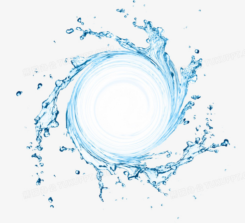 水png图片素材免费下载 Png格式 844 767像素 熊猫办公