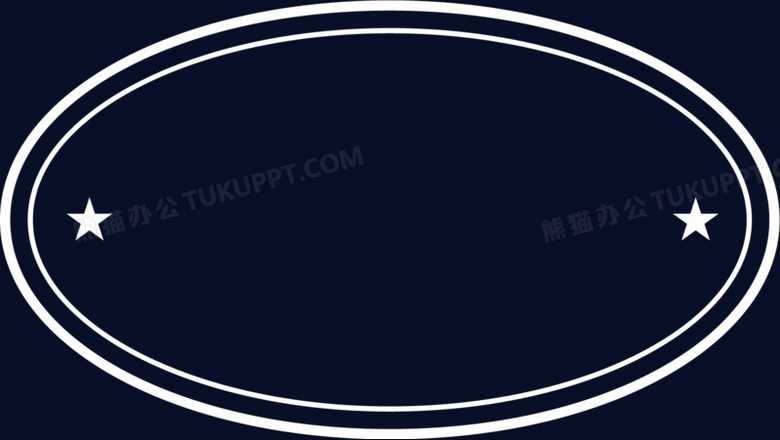 纹理金属纹理图片卡通手绘圆环