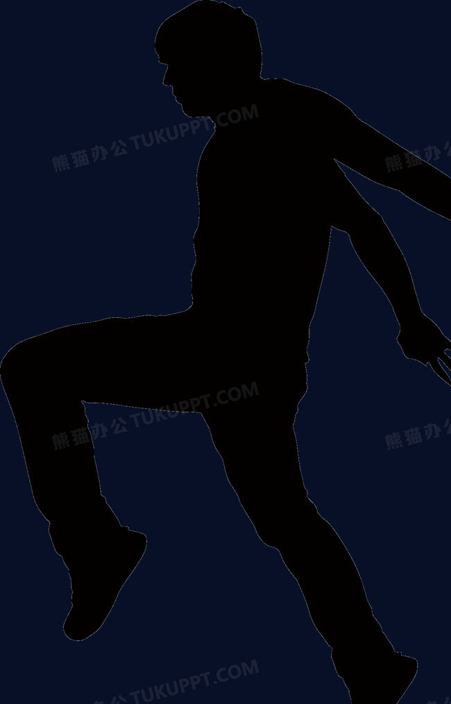 奔跑的黑影男png图片素材下载_黑影png_熊猫办公