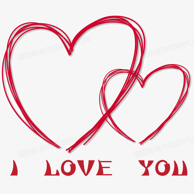 心心相印png图片素材下载_心心相印png_熊猫办公