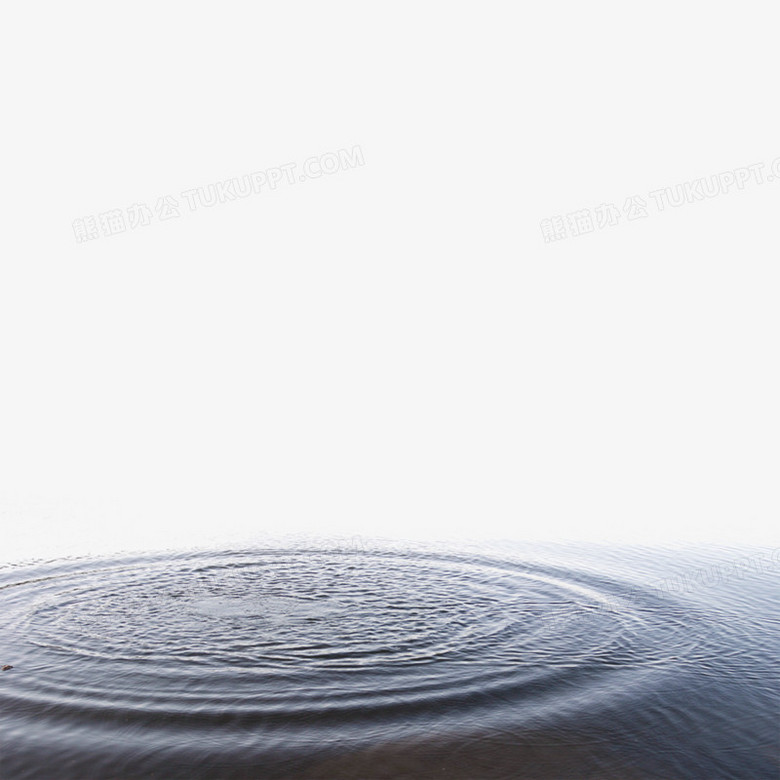 水波纹png图片素材下载 波纹png 熊猫办公 水波纹png图片素材下载 波纹png 熊猫办公