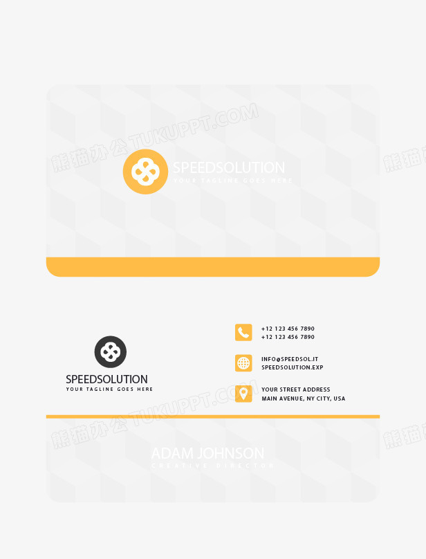 时尚圆角商务名片模板矢量素材