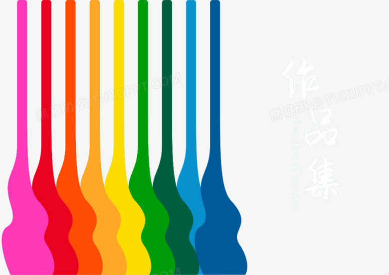 作品集封面png图片素材下载_封面png_熊猫办公