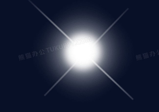 光点png图片素材下载 光点png 熊猫办公 光点png图片素材下载 光点png 熊猫办公