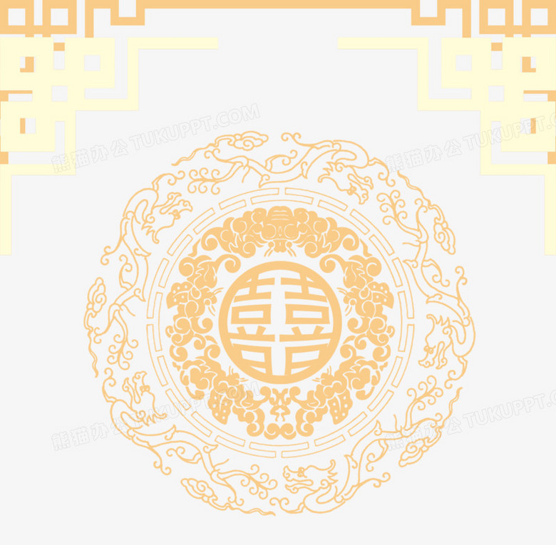 中国风双喜png图片素材下载_双喜png_熊猫办公