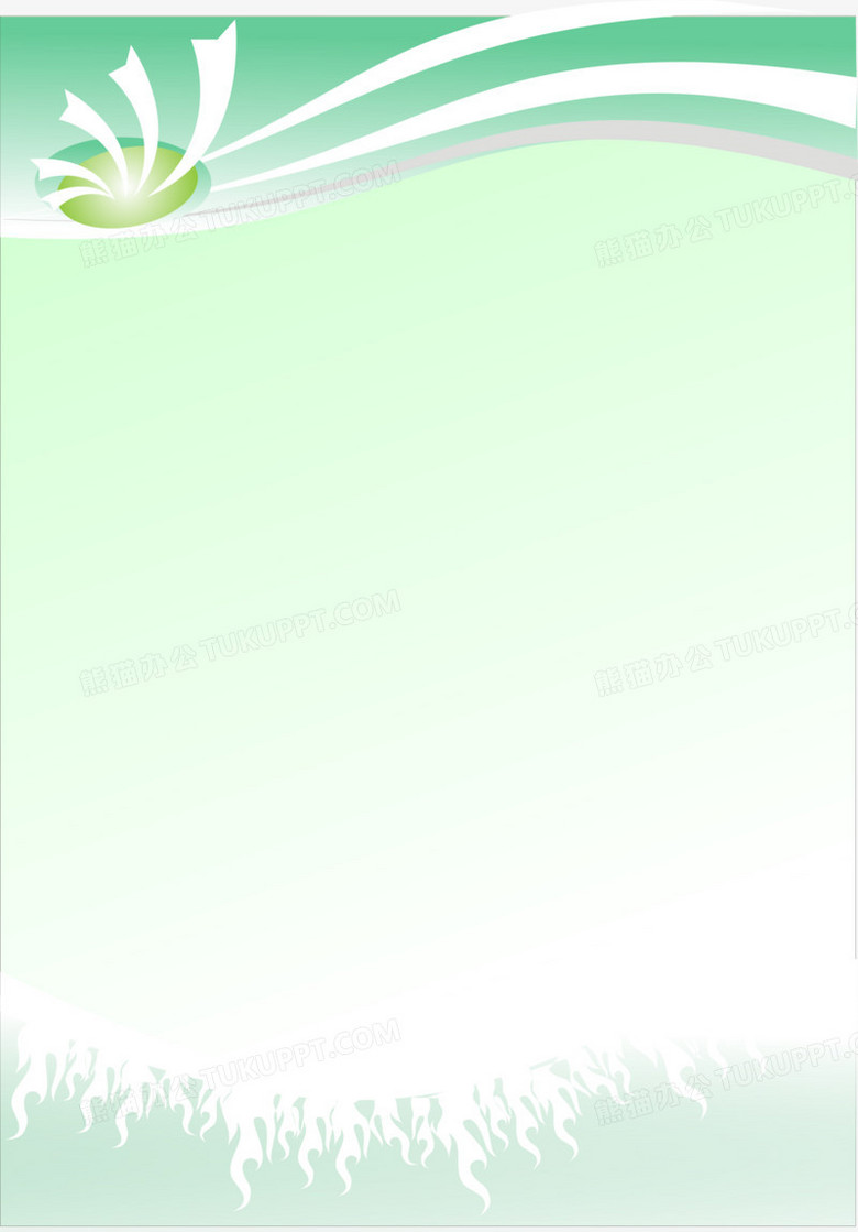 宣传栏展板模板