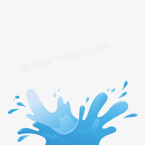 一滩水免扣素材