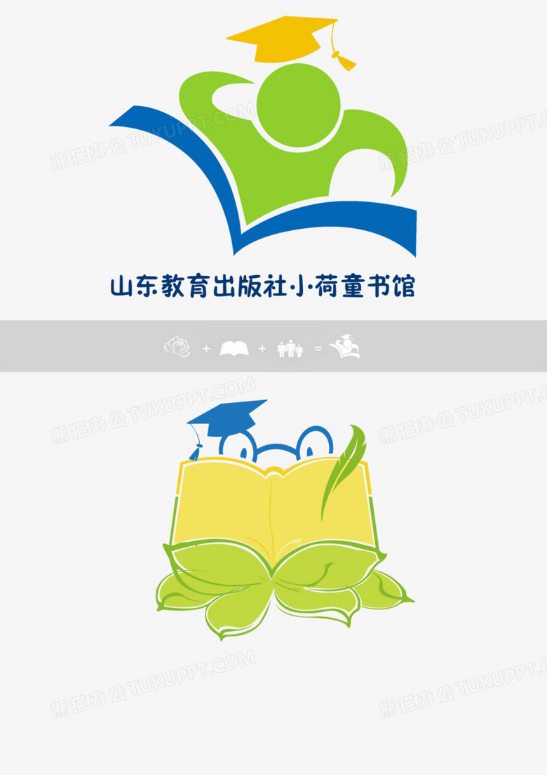 logo读书图书系列logo