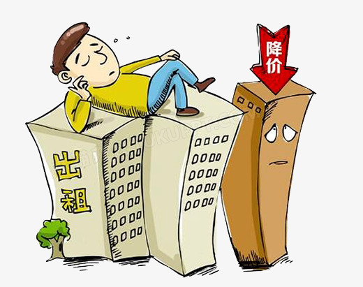 睡在出租房上的人png图片素材下载_卡通png_熊猫办公