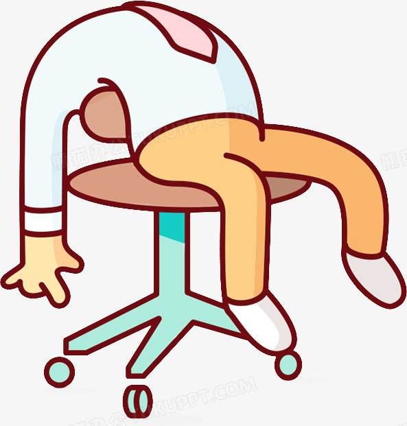 瘫坐在椅子在上的人