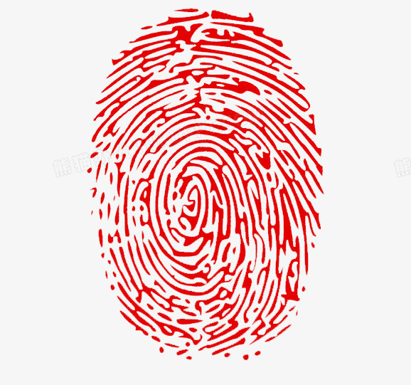 指纹png图片素材免费下载 指纹png 578 541像素 熊猫办公 指纹png图片素材免费下载 指纹png 578 541像素 熊猫办公