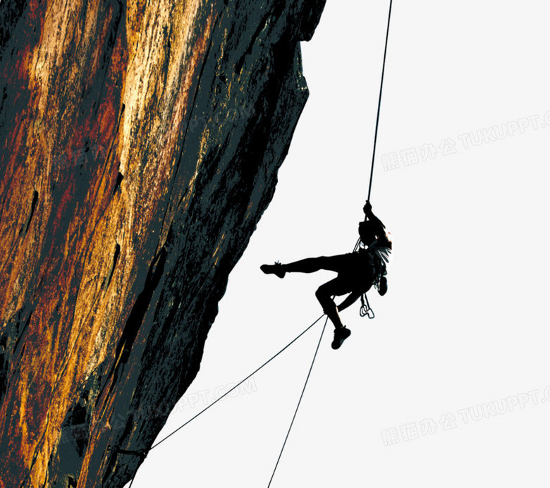 设计了一个勇敢攀登人,写实效果更好的突出攀登人的坚韧不拔