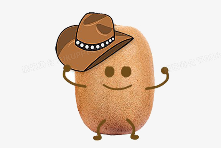 ⨺