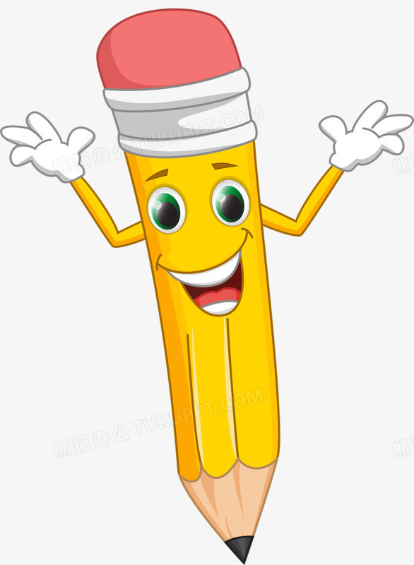 卡通铅笔