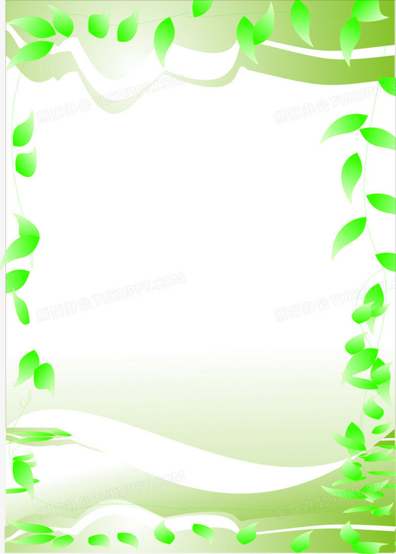 宣传栏展板模板