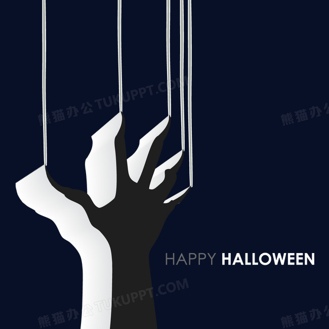 矢量怪物的手挠墙