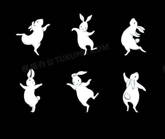 跳舞的兔子