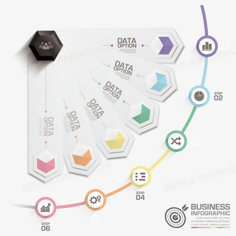 ppt矢量PNG图片素材下载_PPT素材PNG_熊猫办公