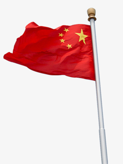 本作品全称为《红白色党政风中国国旗旗杆创意元素》,在整个配色上