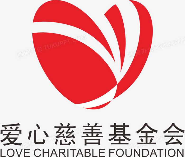 慈善基金会logo图片