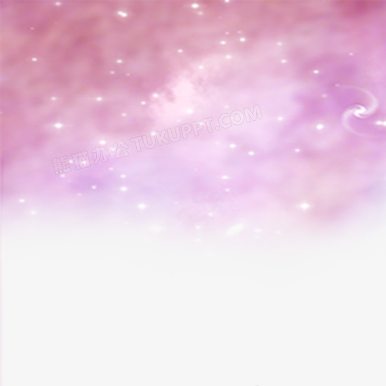 紫色星空背景png图片素材免费下载 星空png 550 550像素 熊猫办公 紫色星空背景png图片素材免费下载 星空png 550 550像素 熊猫办公