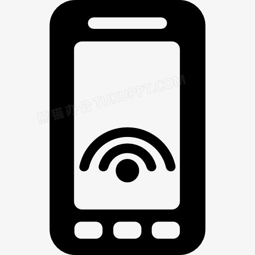 智能手机的wifi信号图标