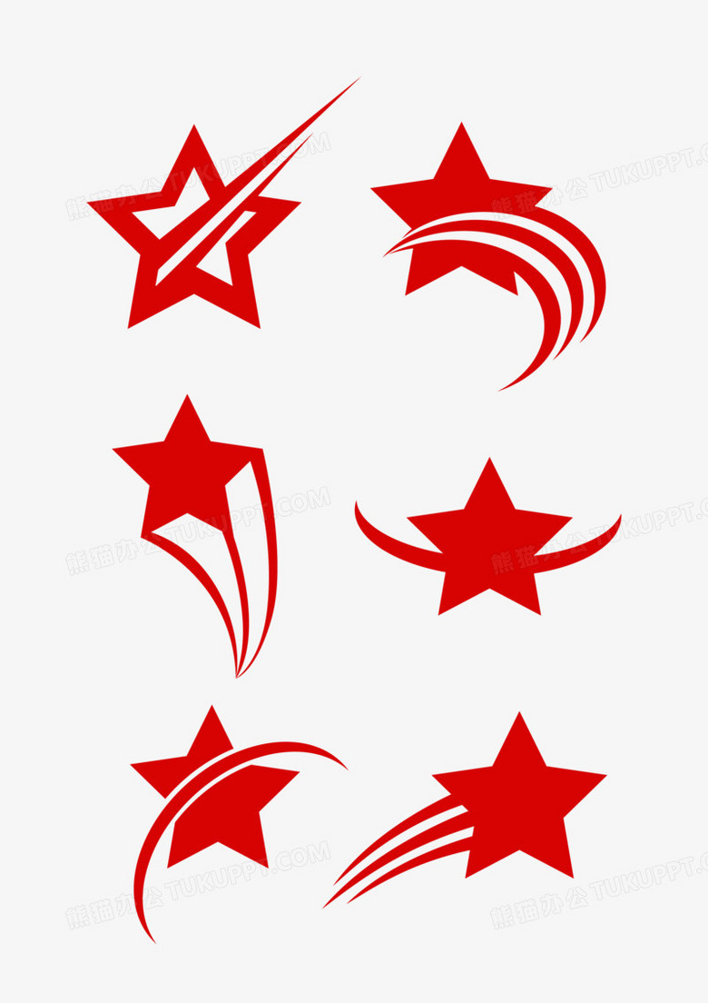 创意简约五角星装饰元素