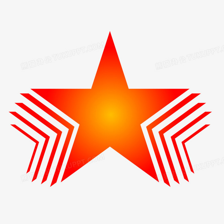 创意五角星矢量装饰元素png图片素材下载_装饰png_熊猫办公