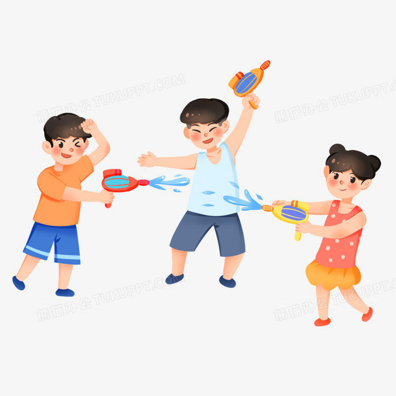 手绘卡通小伙伴们一起打水仗免抠素材