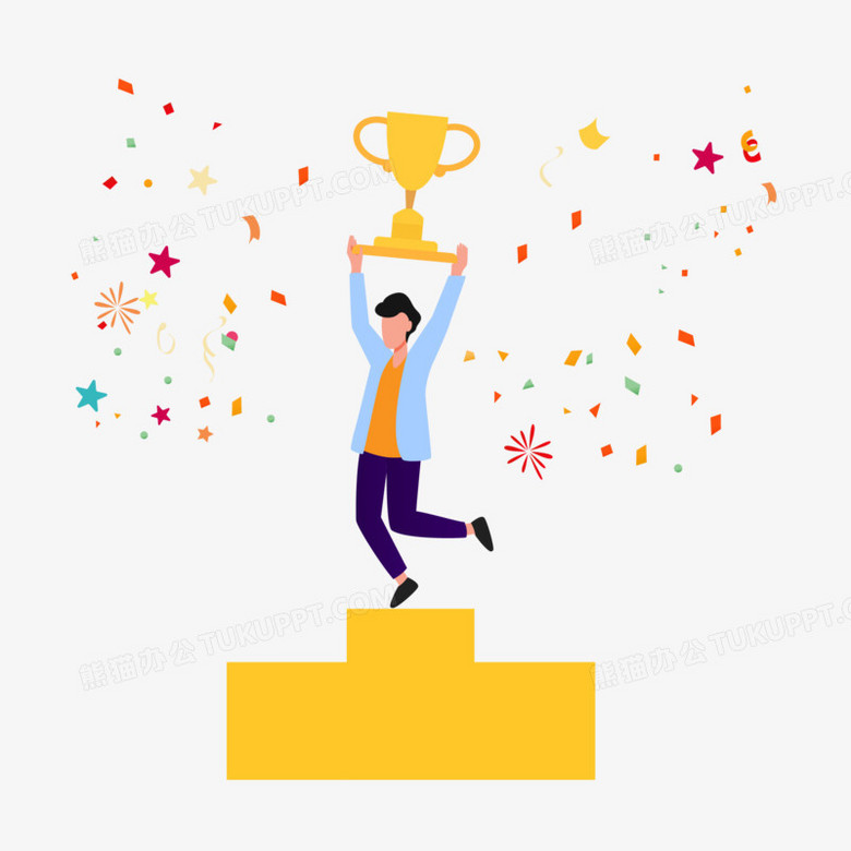 卡通矢量销售冠军素材