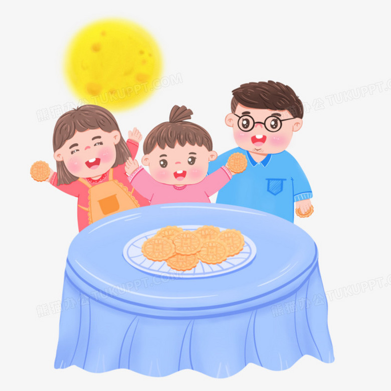 手绘一家人团圆吃月饼元素